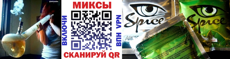 магазин Боровичи Бутират 1.4BDO