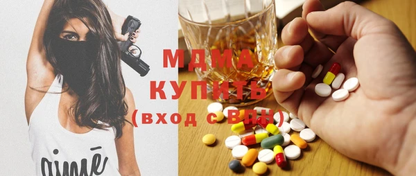 стаф Аркадак