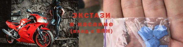 первитин Новодвинск