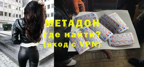 марки nbome Армянск