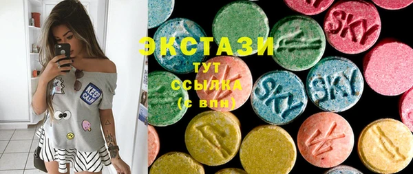 стаф Аркадак