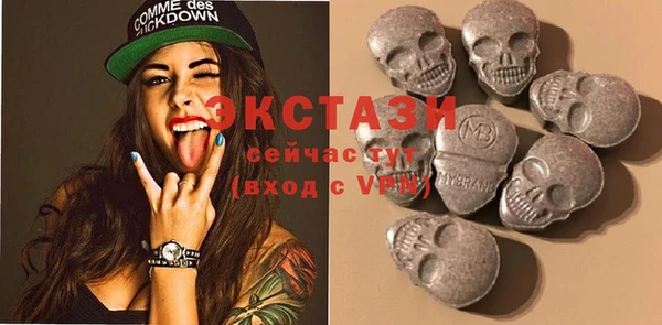 a pvp Новозыбков