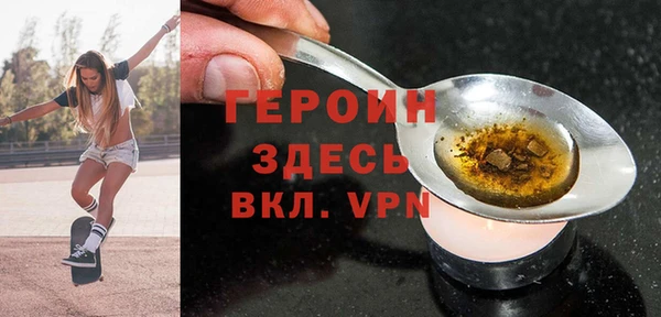 a pvp Новозыбков