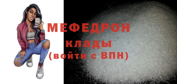 a pvp Новозыбков