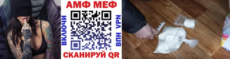 сколько стоит  Боровичи  Метамфетамин Methamphetamine 