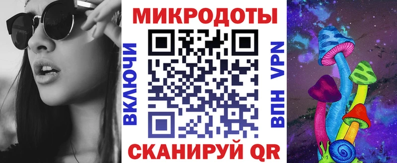 Галлюциногенные грибы GOLDEN TEACHER  где найти наркотики  Боровичи 